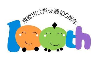 優秀賞1