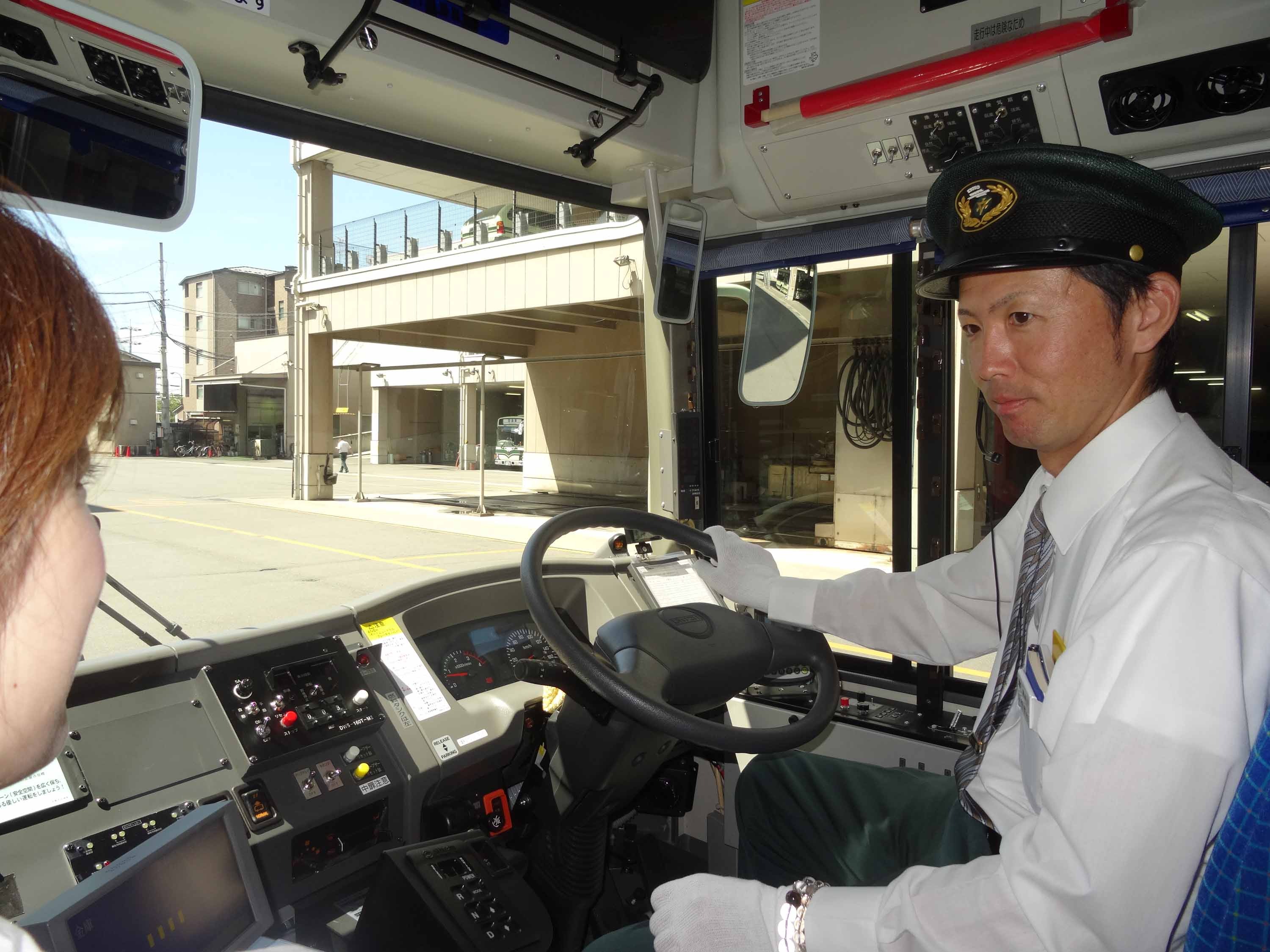 京都市交通局 密着 市バス運転士の一日