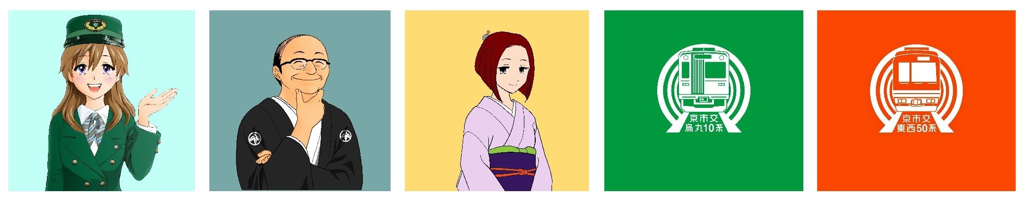 萌 学 大宮