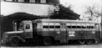 日野：トレーラーバス