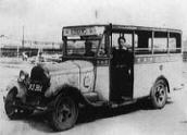 開業当時のガソリン車の写真