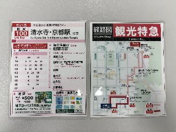 シェイプ12