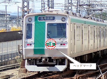 シェイプ1