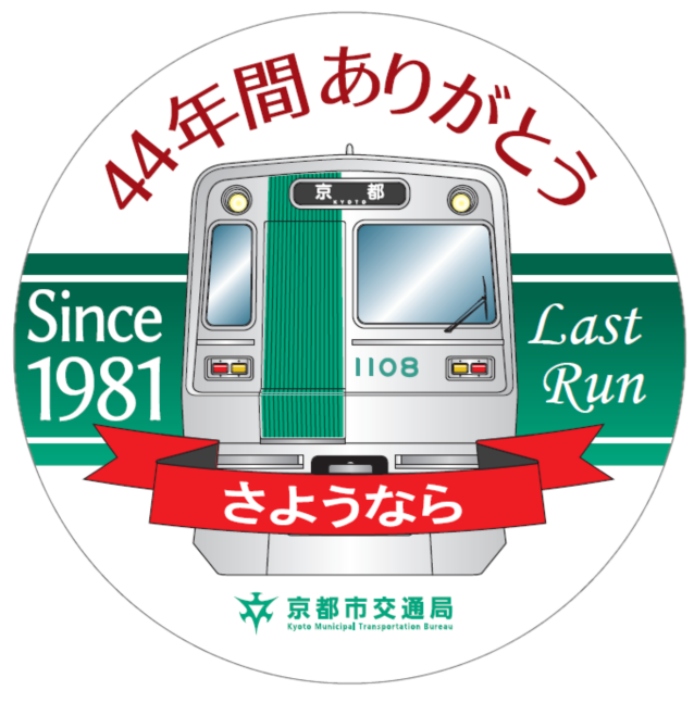 シェイプ2