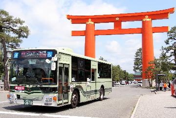 観光特急バス
