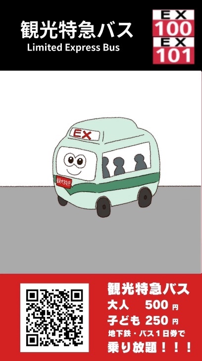 動画のサンプル画像