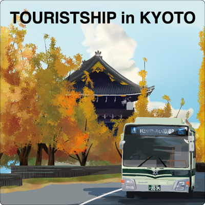 限定オリジナルステッカーの画像