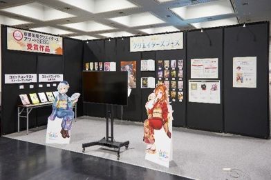 ＜参考＞「京まふ2025」で展示した際の様子