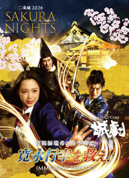 ステッカー画像