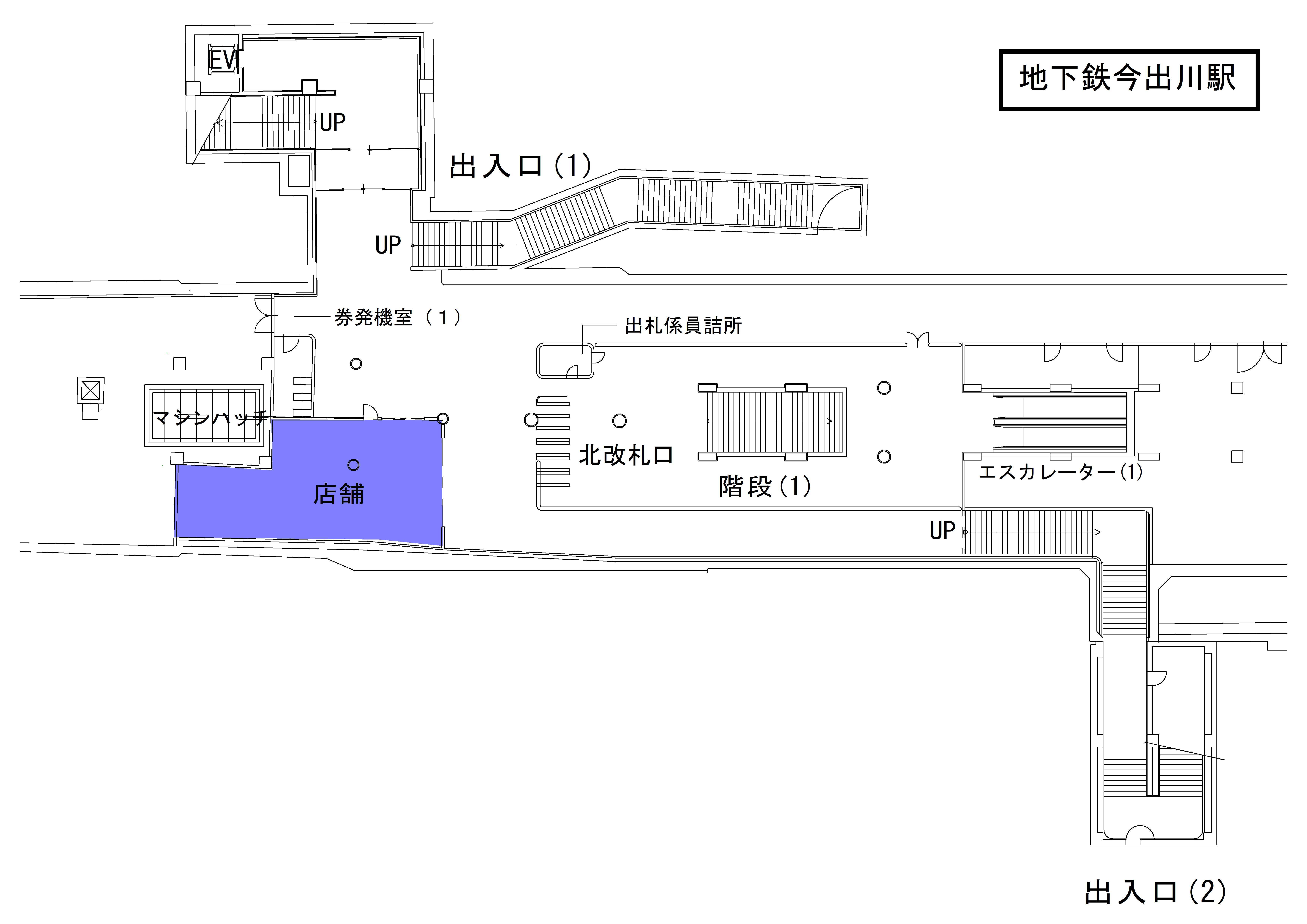 今出川駅　空き店舗区画