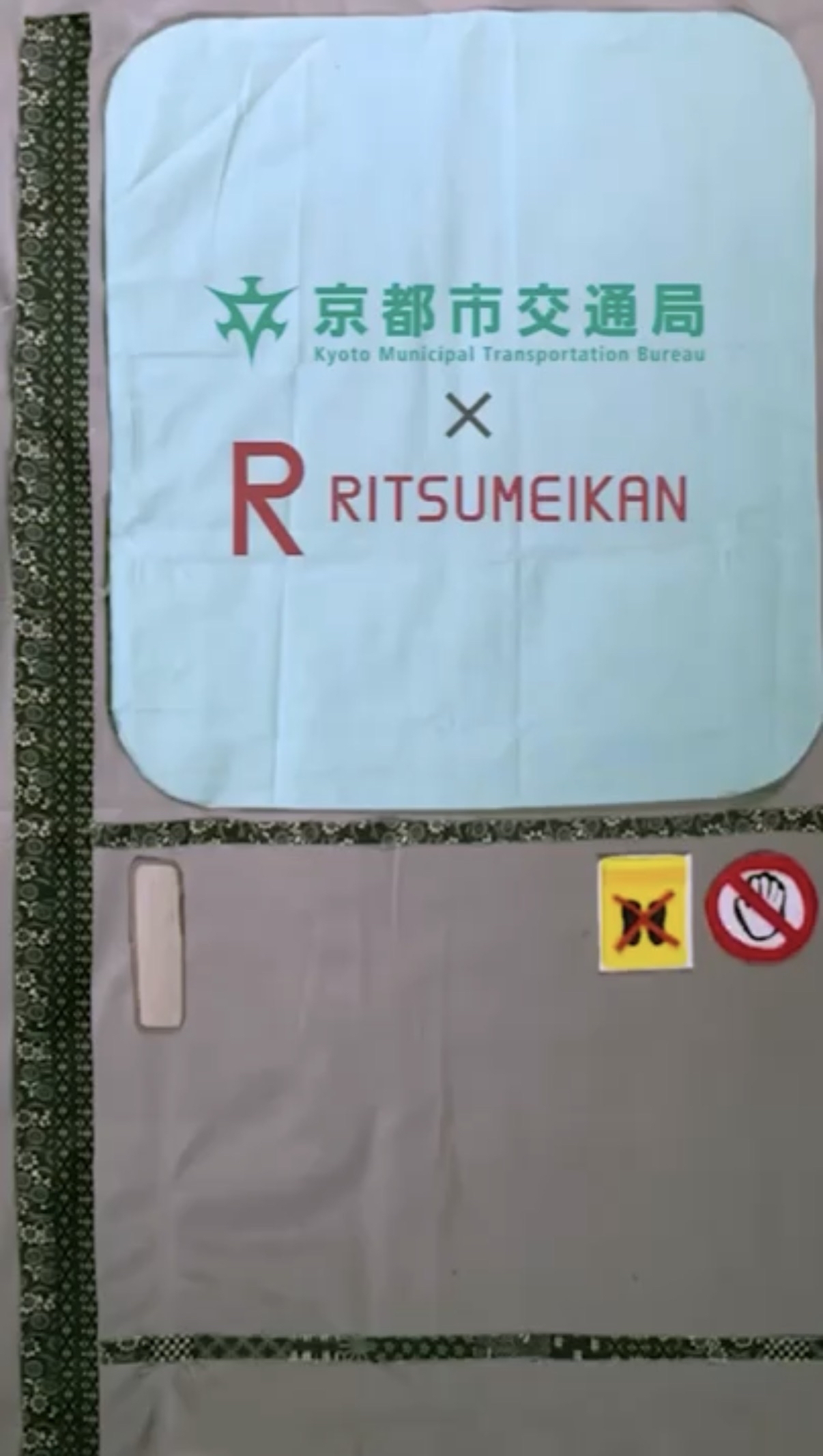 動画のサンプル画像