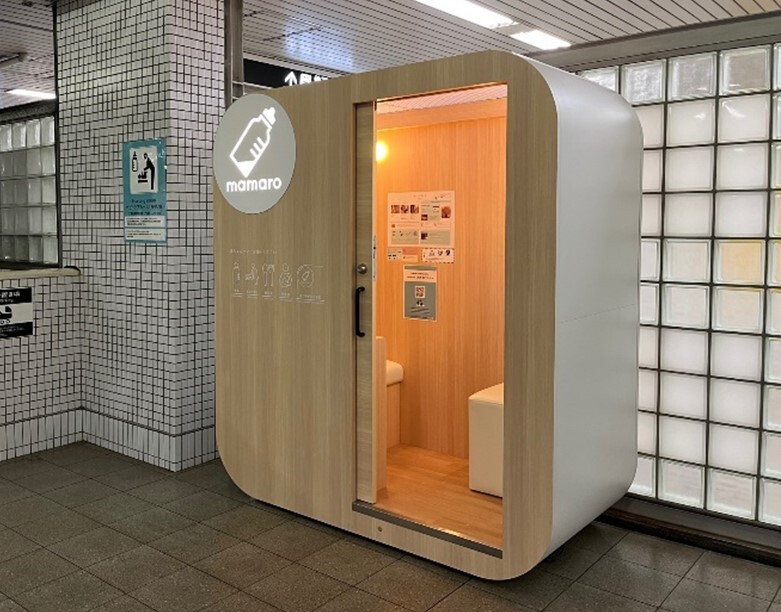 設置イメージ