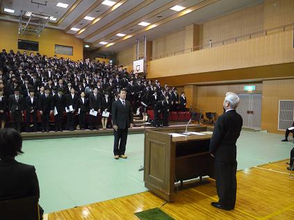 京都市教育委員会 京都市