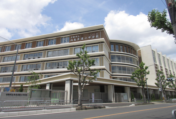 小 向島 中学校 蓮 秀 校歌の山 京都