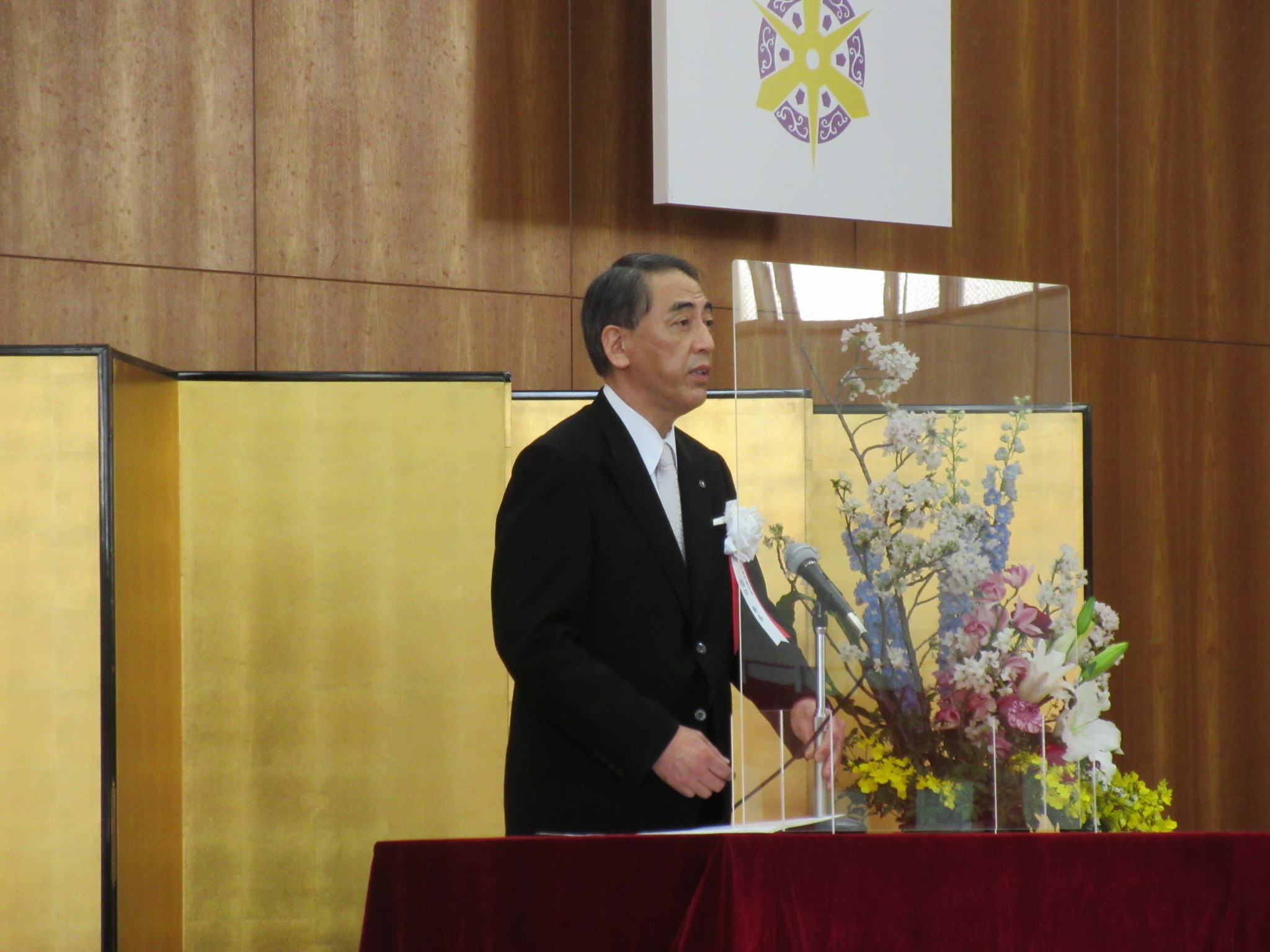 京都市教育委員会 京都市