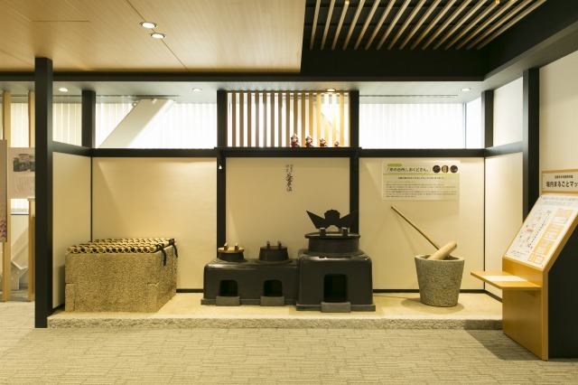 京の食文化ミュージアム・あじわい館展示