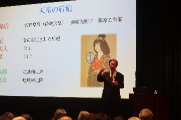 京まなびミーティング（39）本郷真紹委員