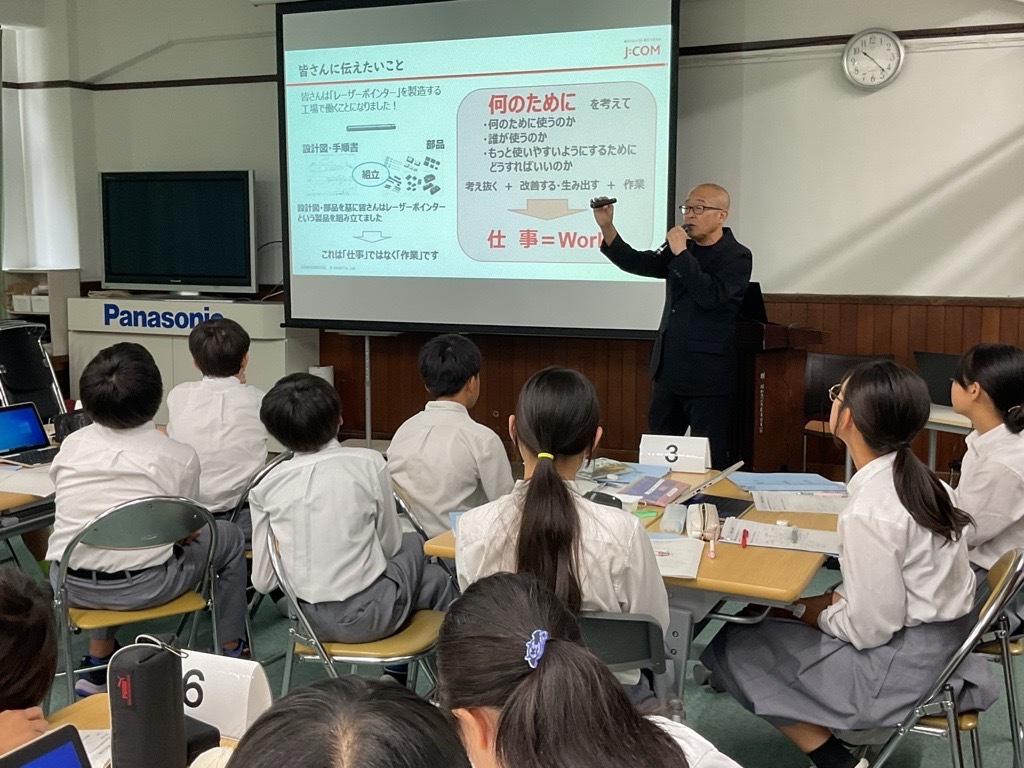 ガイダンスの様子