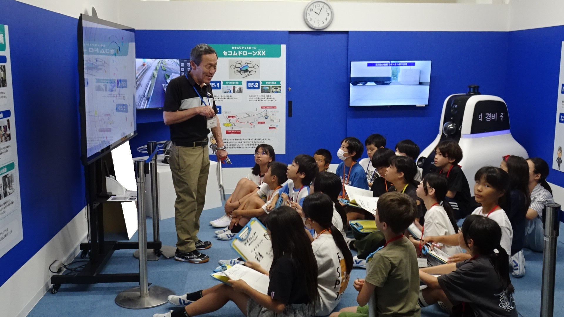 展示体験の様子