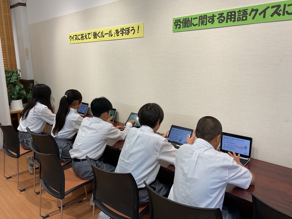 ガイダンスルームの様子