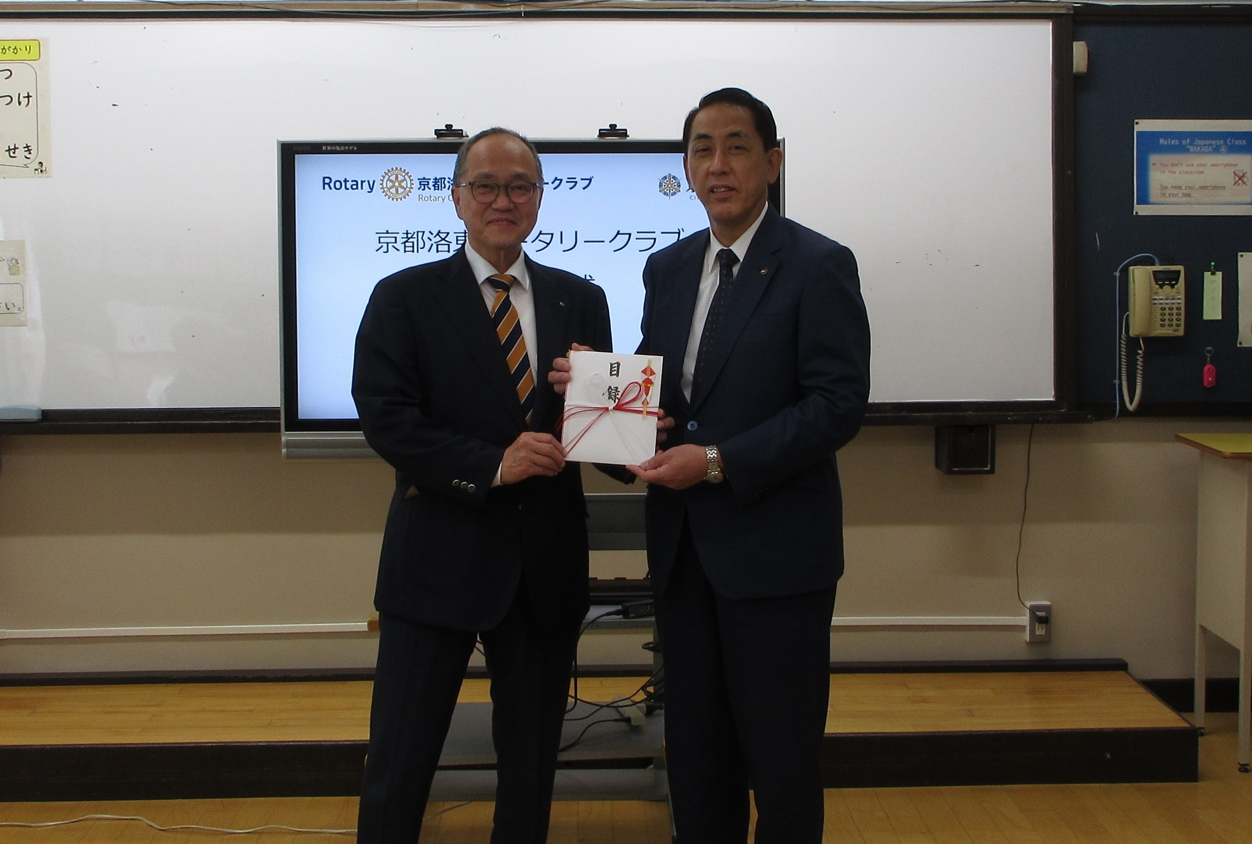 寄付受納式の様子