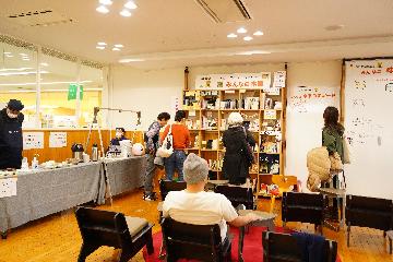 右京中央図書館