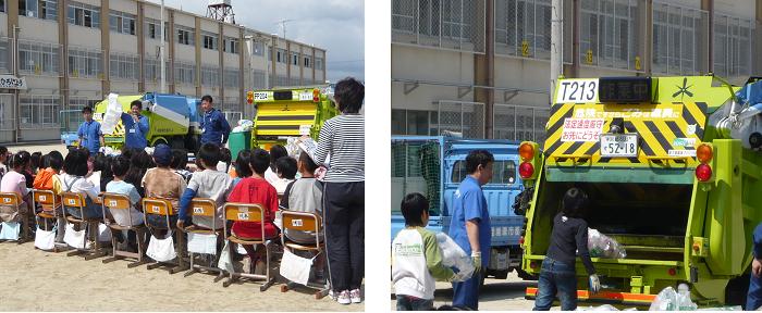 唐橋小学校での環境学習の様子