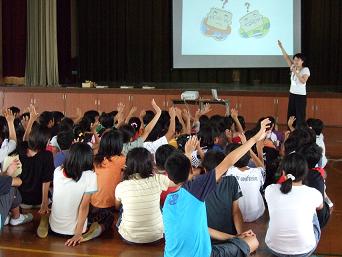 久世西小学校の様子