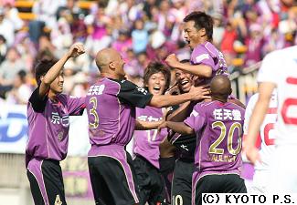 京都サンガF.C.
