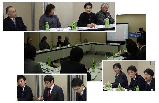 区民サポーターの方との検討会のようす