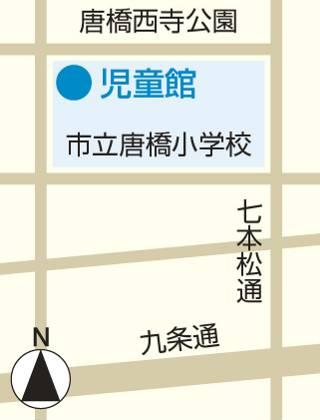 唐橋児童館への地図