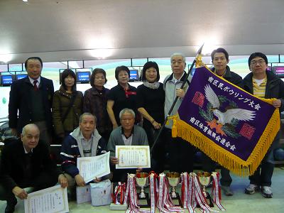 唐橋体振優勝！