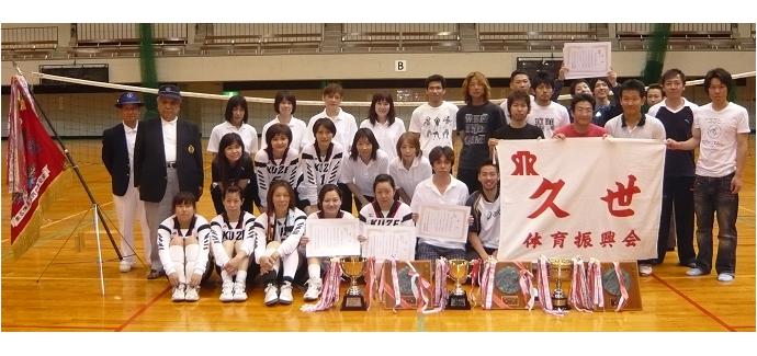 総合優勝した久世体振の皆さん