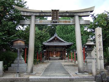 宇賀神社
