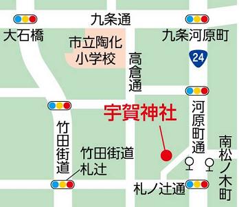 宇賀神社への地図