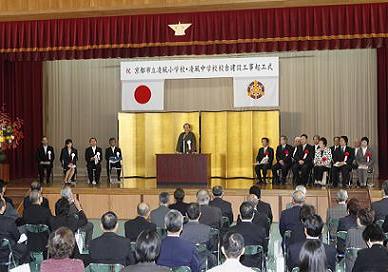 陶化中学校での起工式の様子