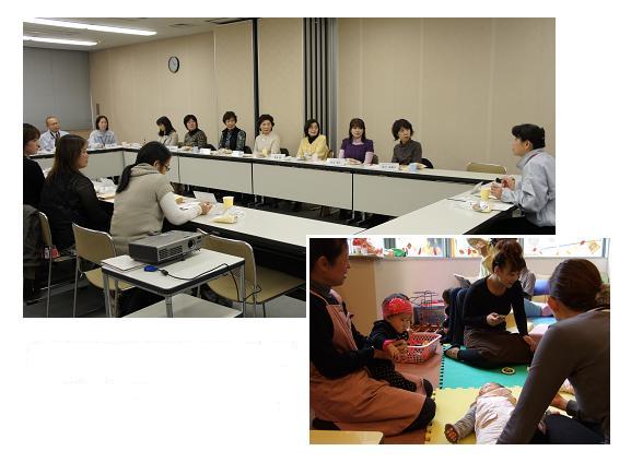 すくすくみなみ座談会などの様子