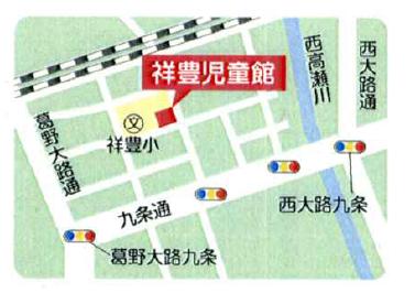 祥豊児童館周辺の地図
