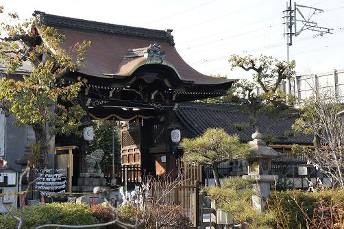六孫王神社
