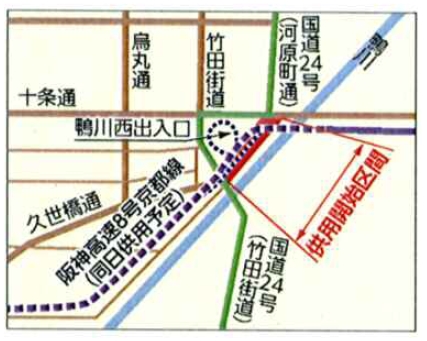 都市計画道路の開通マップ