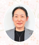 南区長　和田 千惠