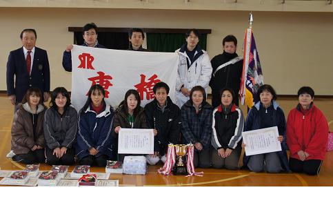 総合優勝した唐橋体振の皆さん