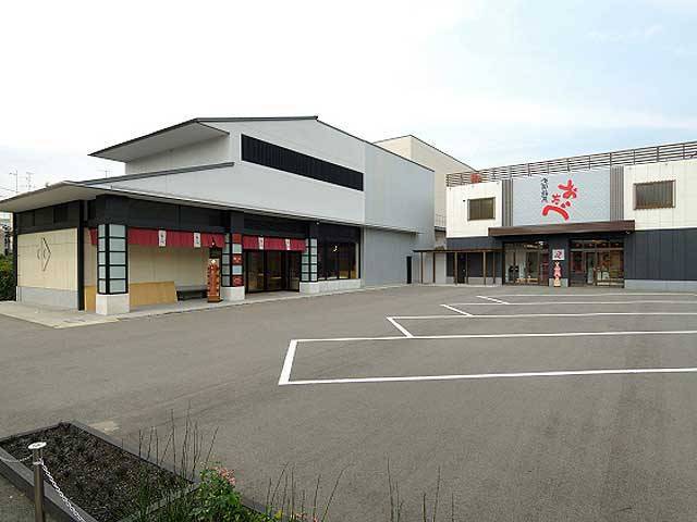 株式会社おたべ本館
