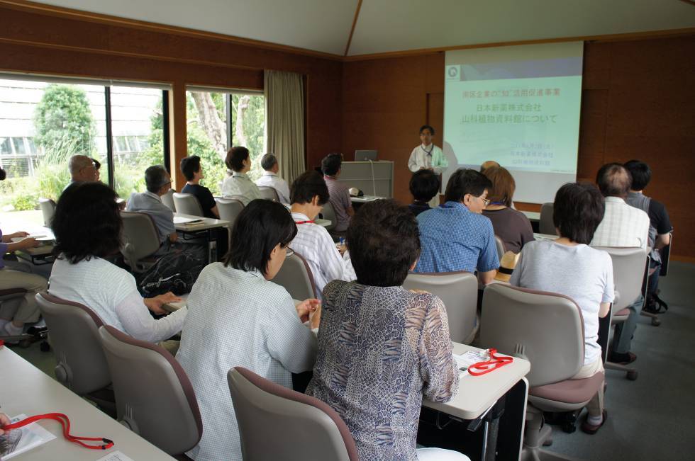 セミナーハウスでの座学