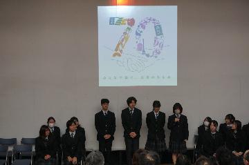 投票結果への感想