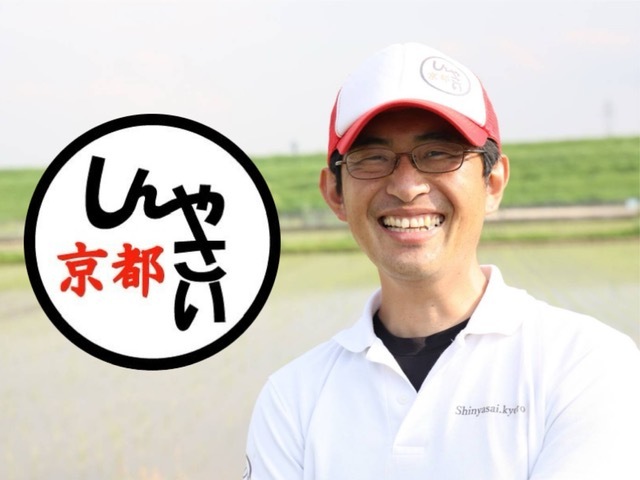 しんやさい社長