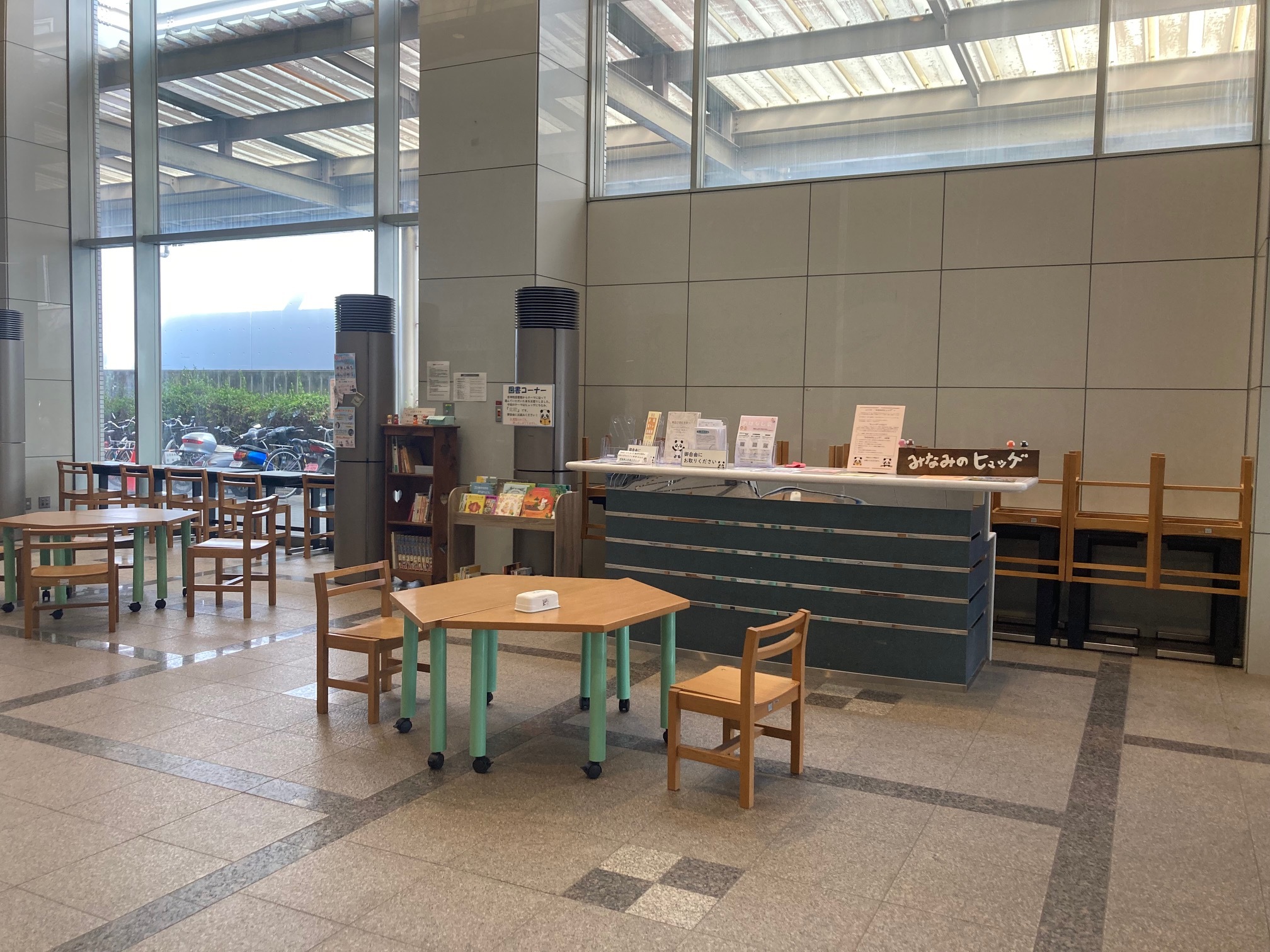 みなみのヒュッゲの様子