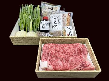 黒毛和牛すき焼きセット 750g(5～6人前)（株式会社モリタ屋）
