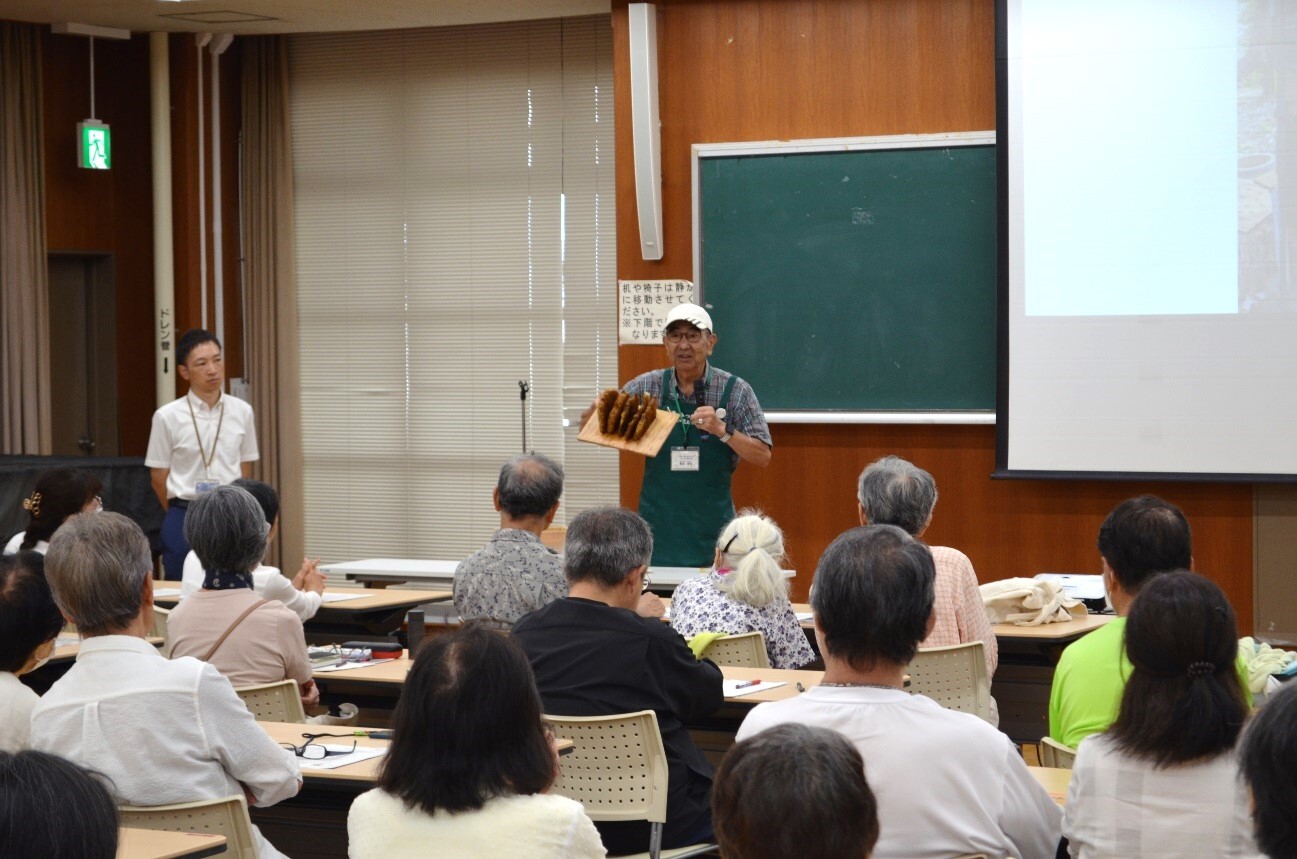 採蜜見学会