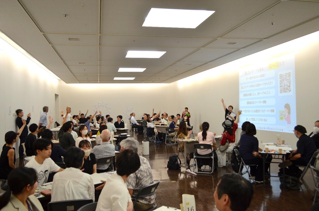中京マチビトCaféの様子